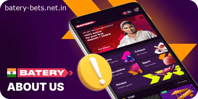 More info about Batery in India