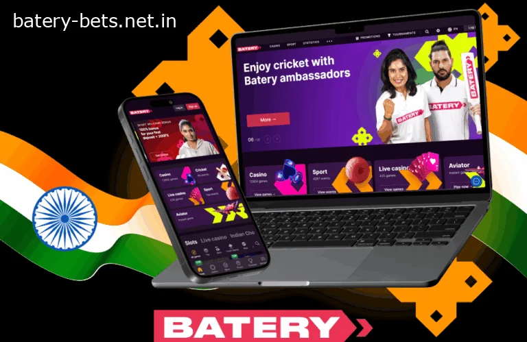 Batery India for casino games and sports betting