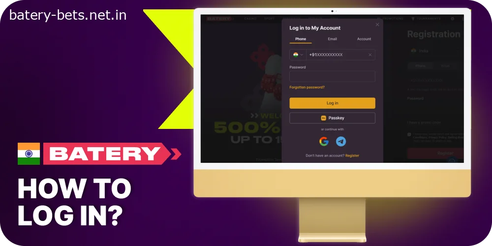 Batery India login process