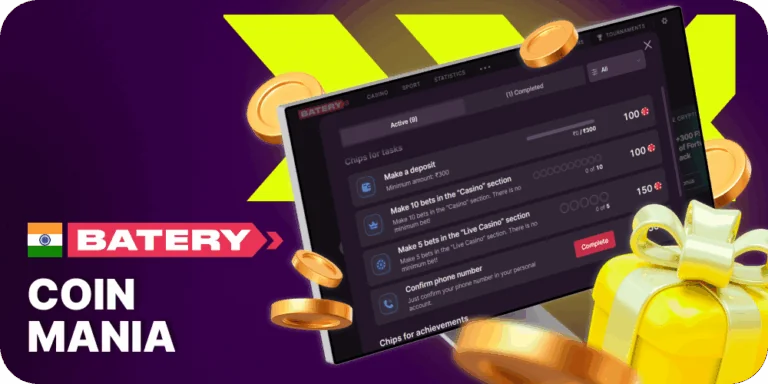 Take part in short term promos at Batery India