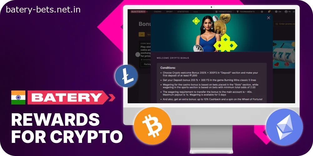 Crypto bonuses at Batery Casino